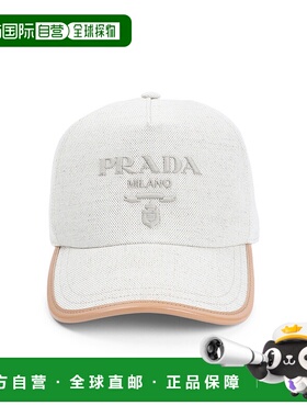 香港直邮Prada 普拉达 男士 棒球帽 2HC179ZPXF0018遮阳帽