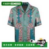 范思哲 男士 Coral 香港直邮Versace Theatre真丝衬衫 10039261A1