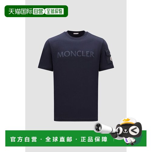 1h可退 香港直邮Moncler 盟可睐 男士 短袖T恤 J20918C000238390T