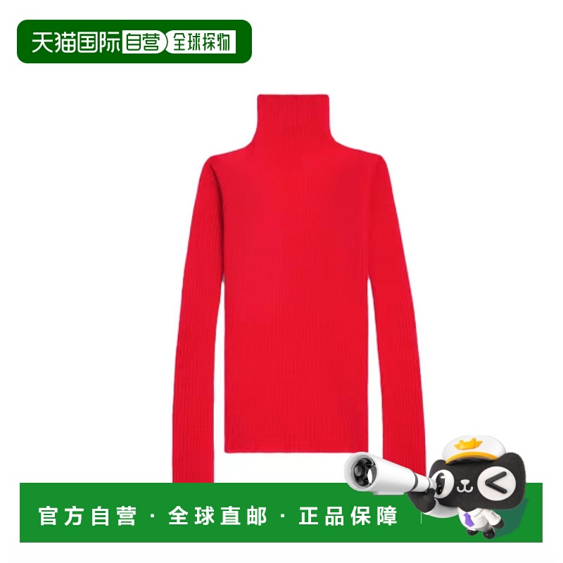 1h可退 香港直邮Celine 思琳 女士 CELINE RY0JB0N7427BR 针织衫