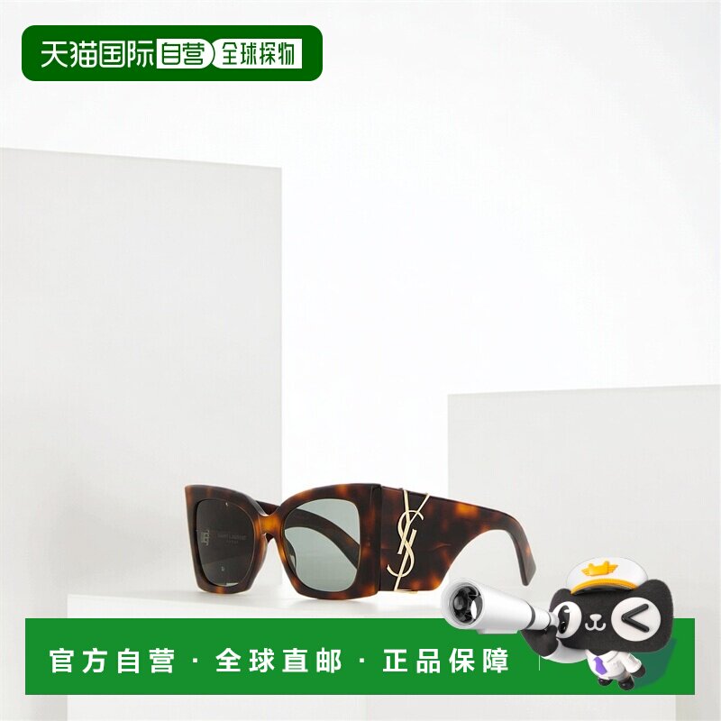 欧洲直邮saint laurent 女士 太阳镜正品潮流时尚显脸小高级感