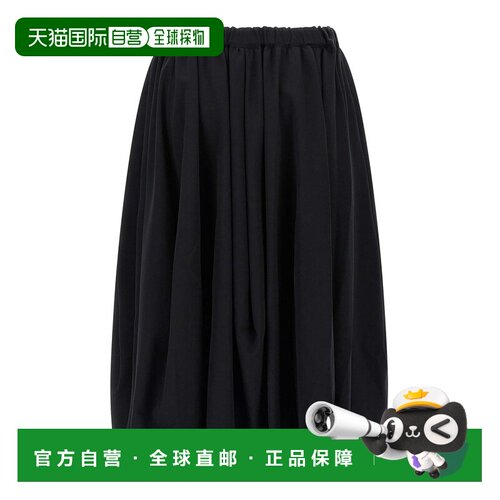 欧洲直邮COMME DES GARCONS 女士半身裙 GPS0171 【付后1h可退】