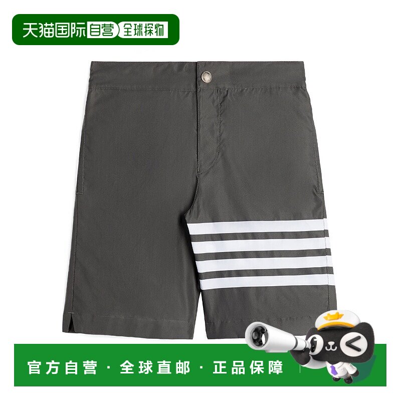 1h可退 香港直邮Thom Browne 游泳科技冲浪短裤 KTT001AF0078