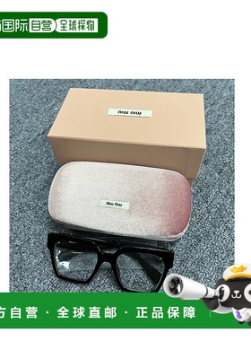 香港直邮Miu Miu 徽标平光镜 MU04UV