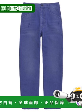 香港直邮Prada 普拉达 男士 棉质斜纹布长裤 GEP44018NM