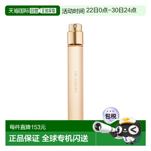 欧洲直邮Estee lauder雅诗兰黛光音典藏全系列香水10ml #无正品