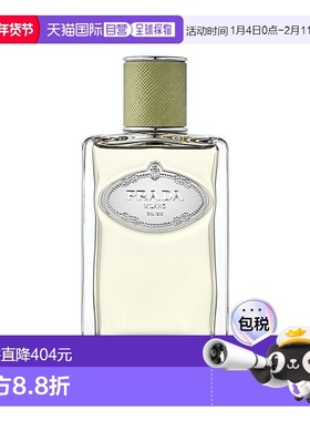 欧洲直邮Prada/普拉达INFUSION「香根草青」男士香水100ml EDP浓