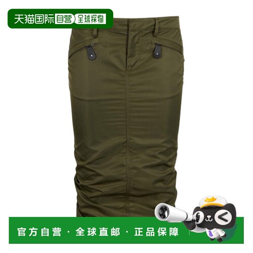 香港直邮DSQUARED2 女士半身裙 S75MA1050D355097【付后1h可退】