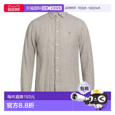 1h可退 香港直邮Tommy Hilfiger 汤米 希尔费格 男士 纯色衬衫