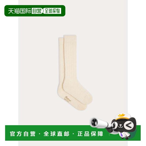 欧洲直邮bonpoint/朋博湾 儿童 袜子