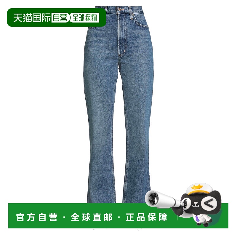 香港直邮AGOLDE 女士 小喇叭牛仔裤 blue蓝色 舒适时尚