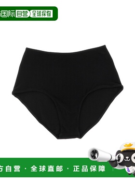 1h可退 香港直邮NORMA KAMALI 诺玛 卡玛丽 女士 高腰内裤 KK424Z