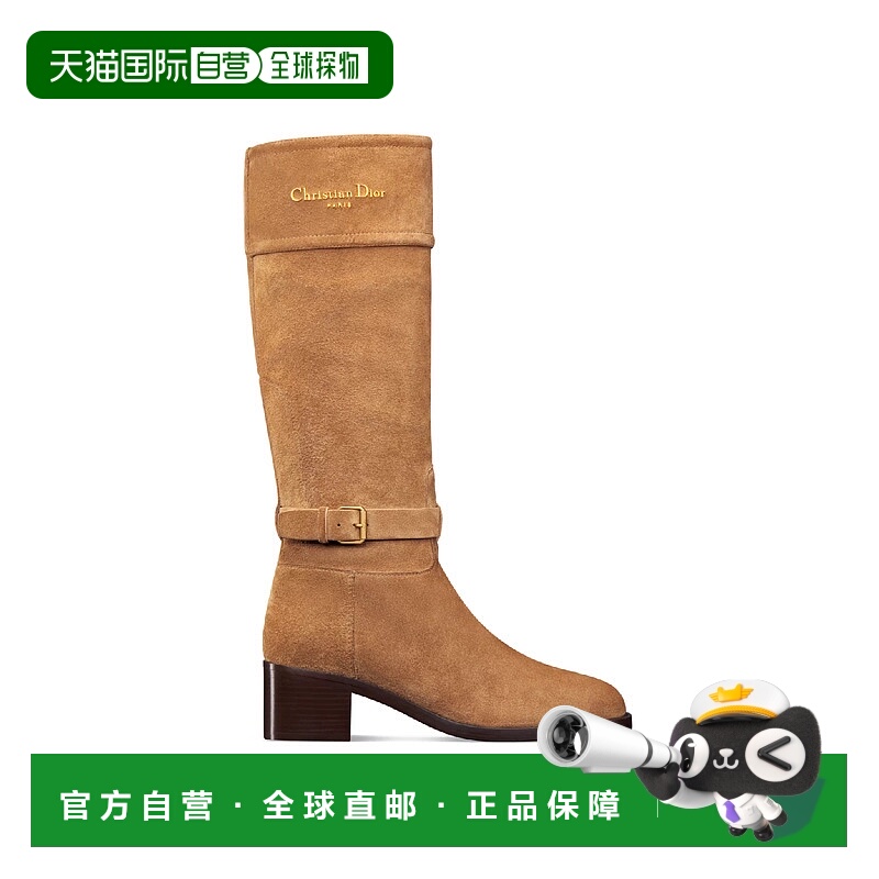 1h可退 欧洲直邮DIOR 迪奥 25秋冬 KCT224SDC_S07T 女士 短靴