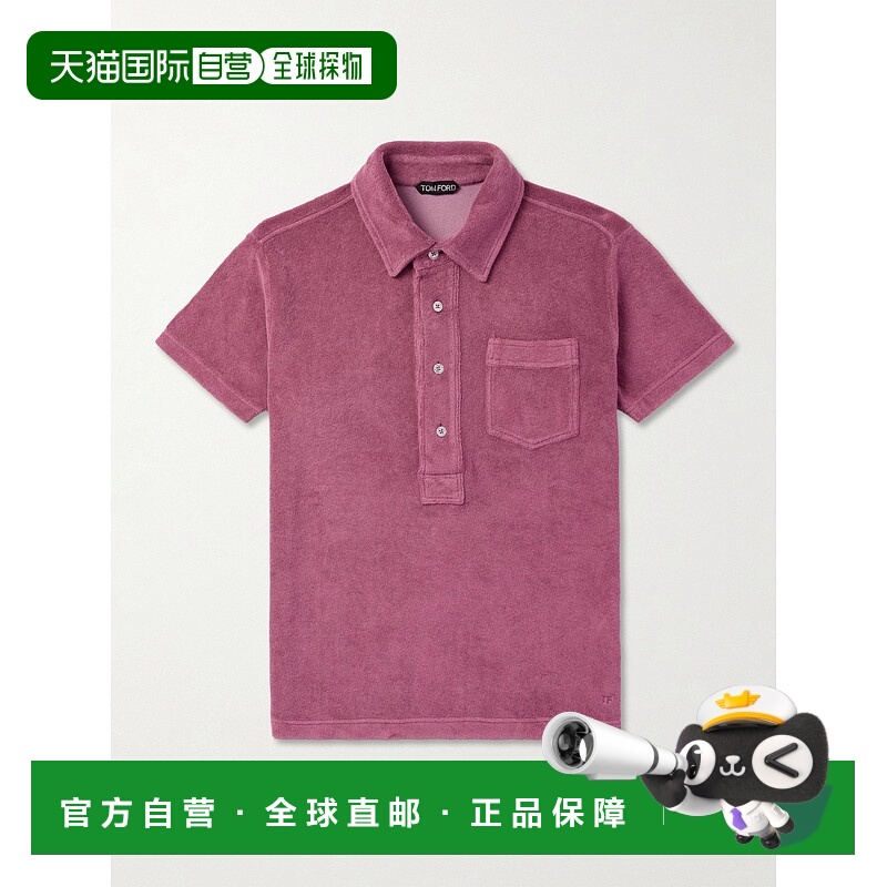 香港直邮Tom Ford 汤姆 福特 男士 棉混纺厚绒布Polo衫 JPS009JMC