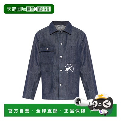 欧洲直邮A.P.C. 男士夹克 COHESH32131IAI AW2026【付后1h可退】