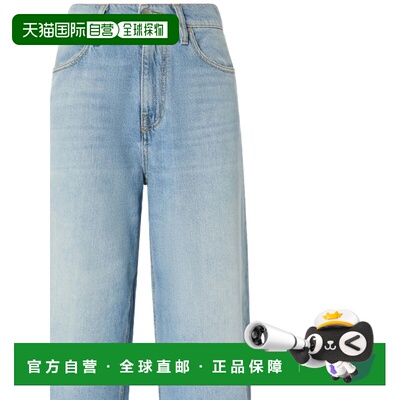 1h可退 香港直邮PINKO 女士牛仔裤 103857A2E5PJN SS2025 蓝色 ES