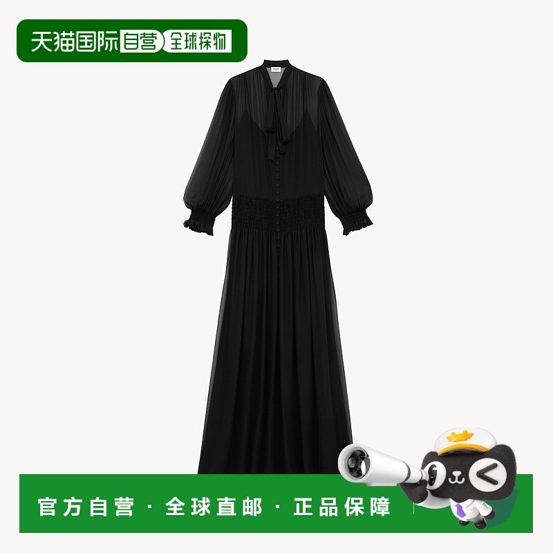 自营欧洲直邮YSL圣罗兰 女士黑色真丝蝴蝶结领短袖连衣裙