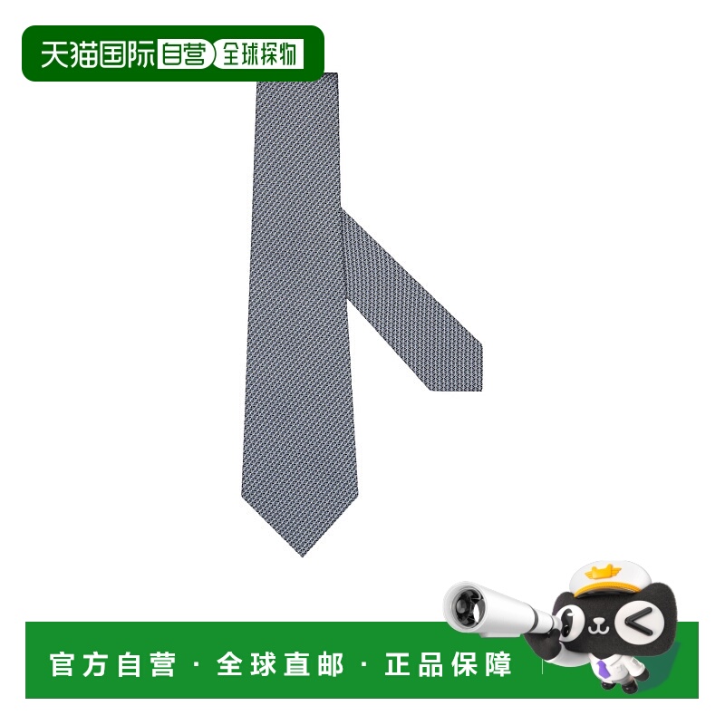 香港直邮Zegna 真丝领带 Z9C10TA91PC杰尼亚