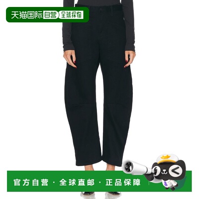 香港直邮NILI LOTAN 女士 Shon 直筒牛仔裤(黑色) 10193W1388