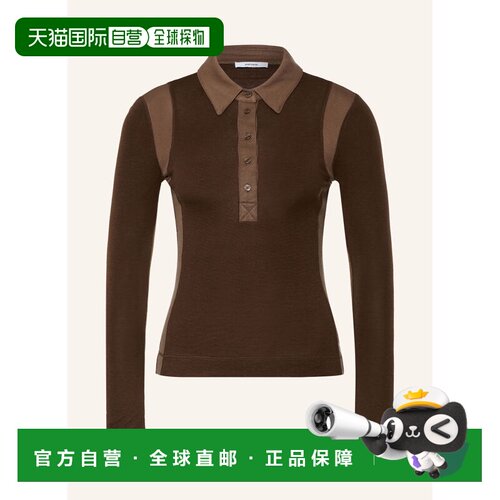 欧洲直邮REISS 女士POLO衫 100349677215000 CO 【付后1h可退】