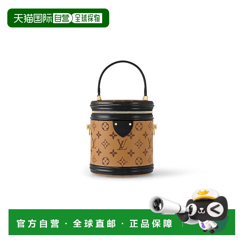 自营1h可退 欧洲直邮LOUIS VUITTON路易威登牛皮革水桶包斜跨手提
