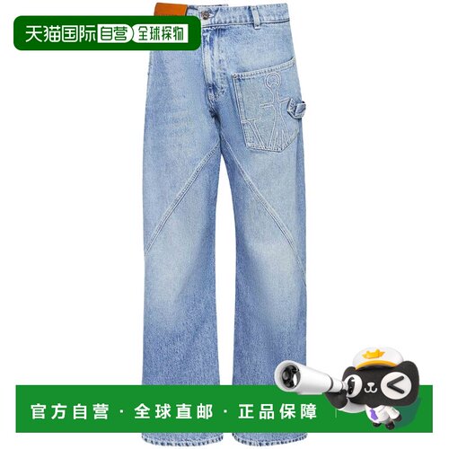 1h可退 香港直邮J.W. ANDERSON 女士牛仔裤 DT0102PG1735804 AW20