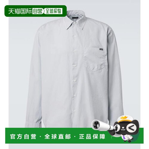 香港直邮Prada 普拉达 男士 棉质衬衫 grey灰色 舒适时尚