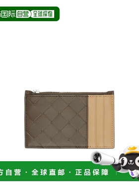 香港直邮Bottega Veneta 编织拉链卡包 755985VCPQ5