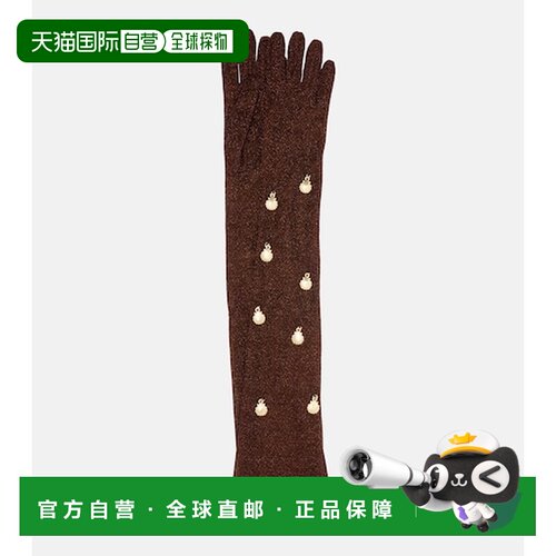 香港直邮oseree 女士 Lumiere 精饰手套 brown棕色 舒适时尚