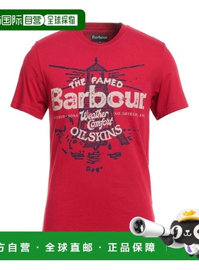 1h可退 香港直邮barbour 巴伯尔 男士 T恤 red红色 舒适时尚