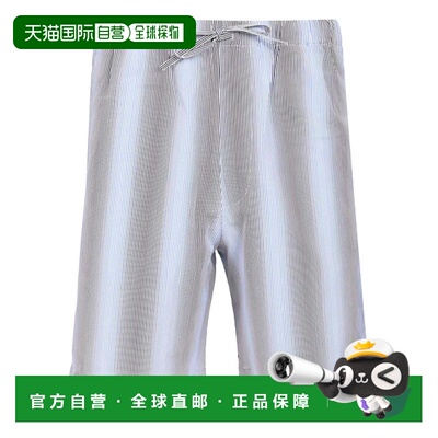 欧洲直邮dries van noten 男士 休闲裤