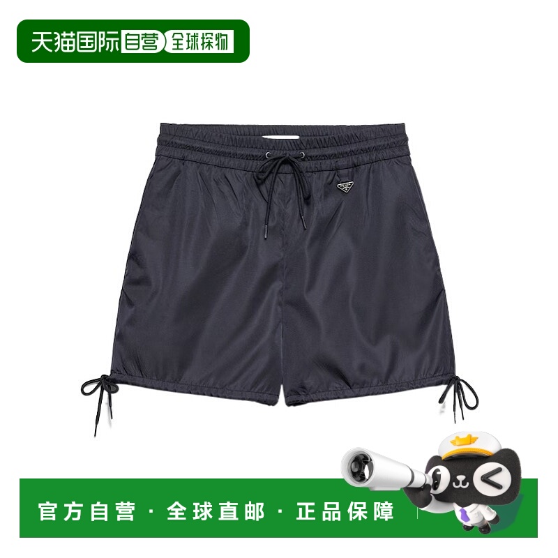 香港直邮Prada 松紧腰短裤 22C9401WQ8SOOO