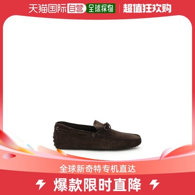 欧洲直邮TOD’S 男士运动时尚休闲鞋牛皮爆款豆豆鞋