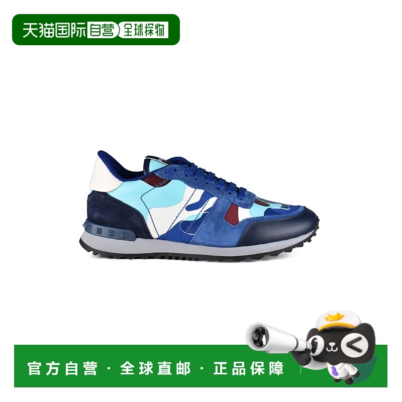 欧洲直邮【特惠7.9折】VALENTINO 华伦天奴 25秋冬  XY2S0723 TCC