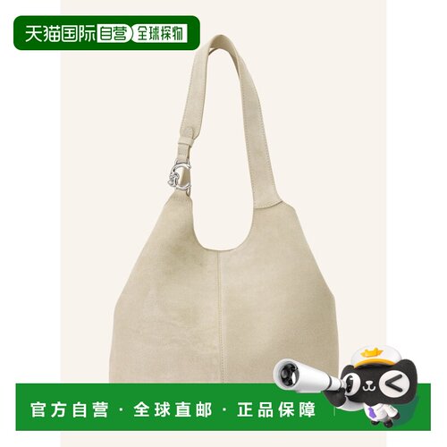 香港直邮COCCINELLE 女士单肩包 100295976912000【付后1h可退】