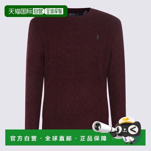 欧洲直邮polo ralph lauren 男士 毛衣针织衫