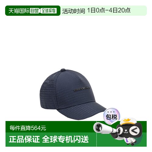 香港直邮Emporio Armani 提花尼龙棒球帽 EM003741AF15384鸭舌帽