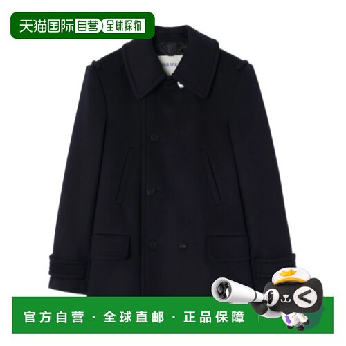 Burberry 双排扣大衣 81330301风衣 【付后1h可退】