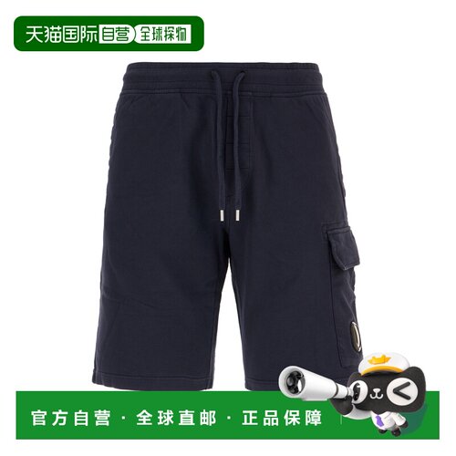 欧洲直邮c.p.company 男士 休闲裤短裤