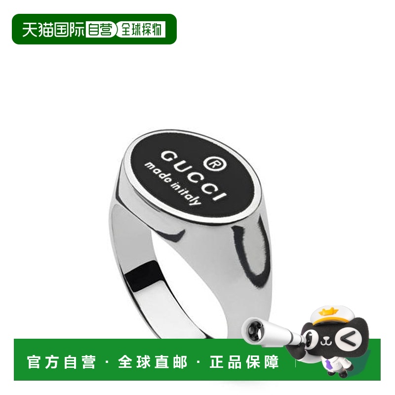 1h可退 香港直邮Gucci 古驰 女士 Trademark 椭圆形戒指