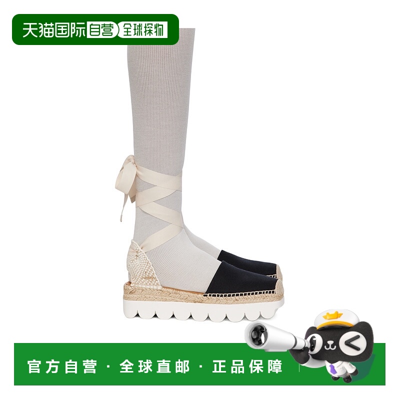 香港直邮Marni 绑带草编鞋 CHMS004006P2266