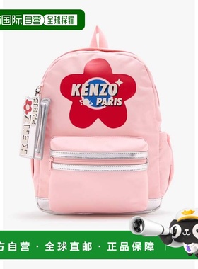 1h可退 香港直邮kenzo 高田贤三 女士 K61223 47H 双肩包 K612234