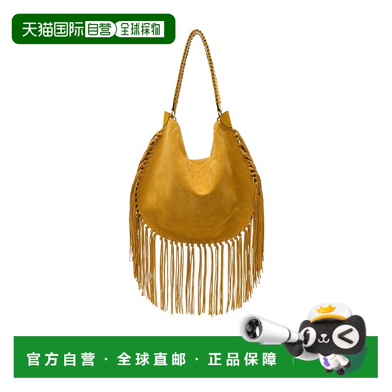 香港直邮Isabel Marant OSKAN HOBO 软肩包 PP0200FCC3C14M