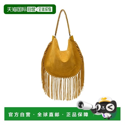 香港直邮Isabel Marant OSKAN HOBO 软肩包 PP0200FCC3C14M