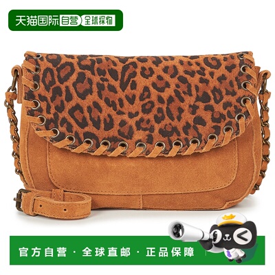 欧洲直邮Pieces包女单肩背带斜挎包棕色PCBINIA SUEDE CROSS BODY