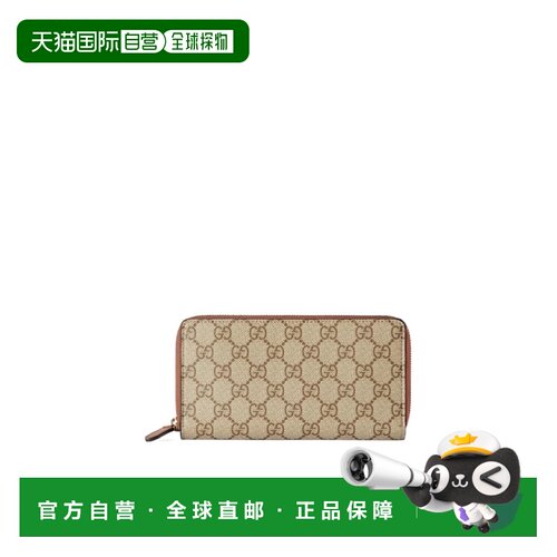 香港直邮Gucci GG EMBLEM系列全拉链钱包 821207FAED0
