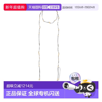 1h可退 香港直邮Isabel Marant 金属细节项链 EC0138FAD1B20B