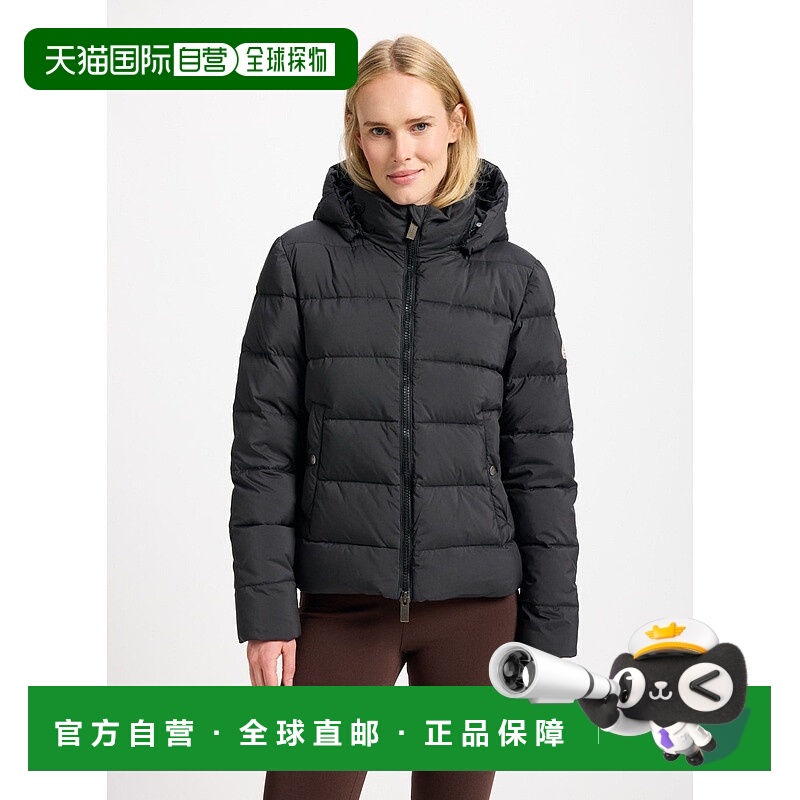 自营欧洲直邮Pyrenex Spoutnic 女款羽绒服 带可拆卸黑色帽子