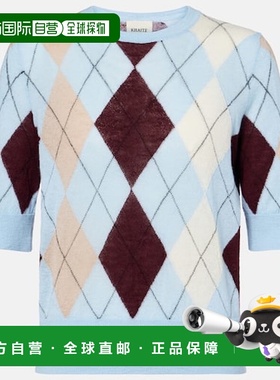 1h可退 香港直邮KHAITE 女士 Anders 菱形羊绒马海毛上衣