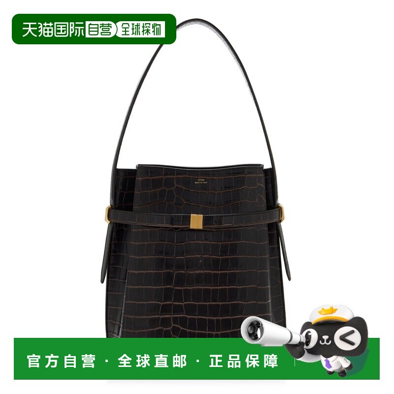1h可退 美国直邮TOTÊME 女士 束带鳄鱼纹压花水桶包 brown棕色 舒